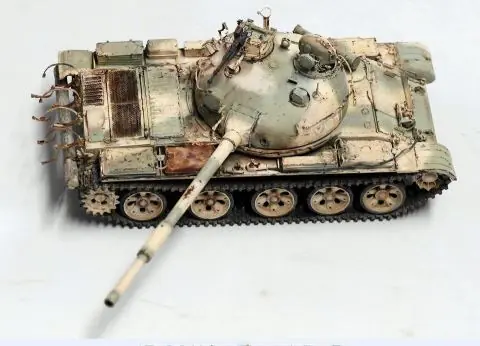 Tamiya
