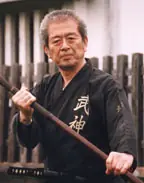 Arte del ninja "ninjutsu" (real, no naruto)