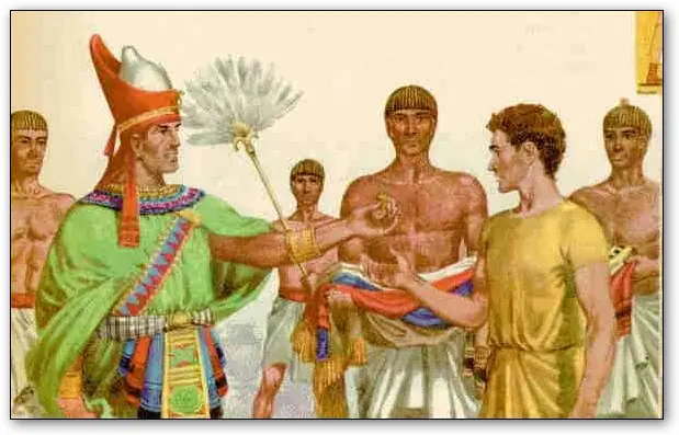 Sueños célebres