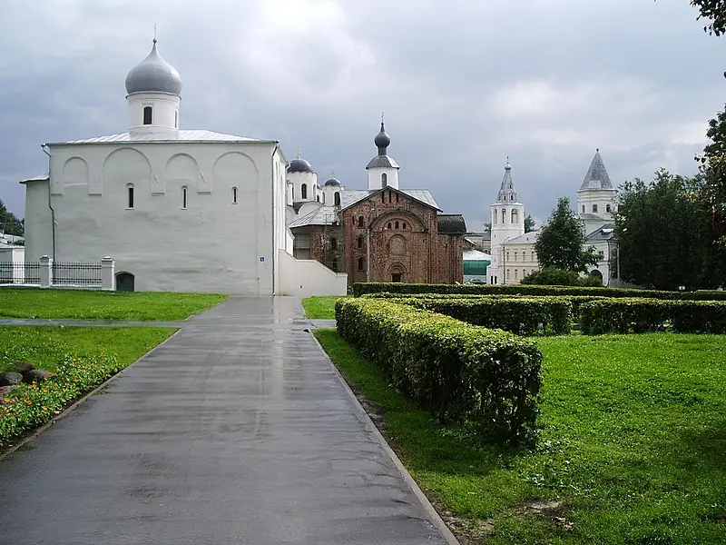 Rusia