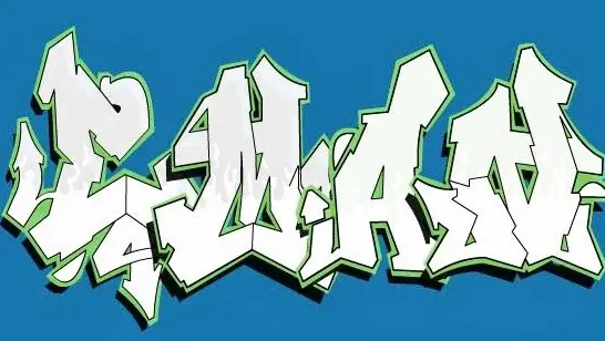 Desarma tu tablet y modificala(Para todos los modelos)