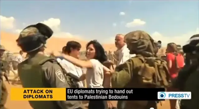 Jerusalem