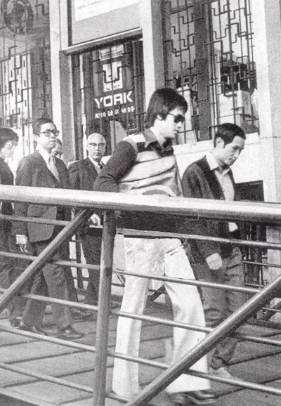 yip man