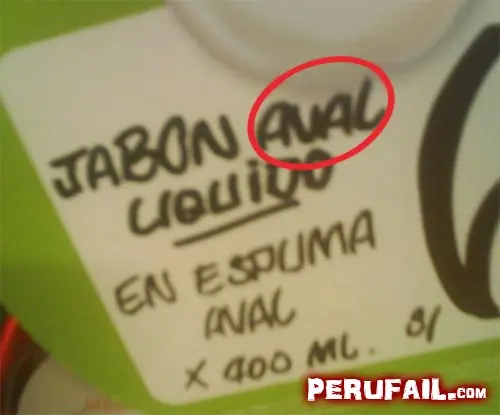 peluche