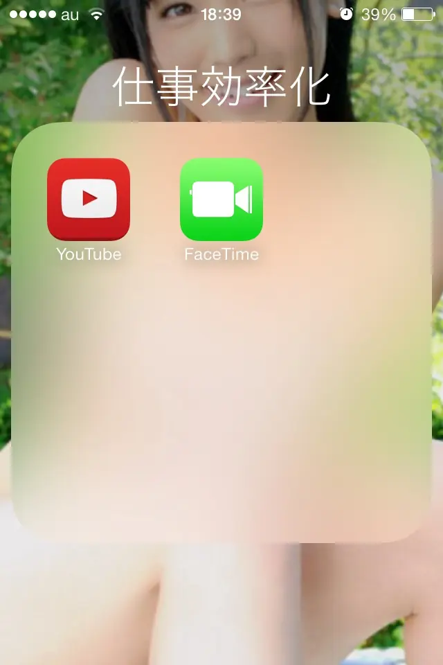 ios 7