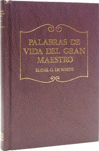 libros que merecen la pena leer