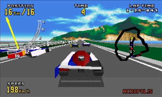Sega