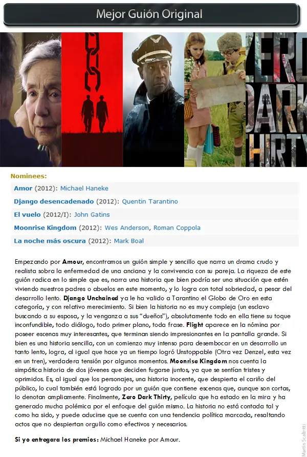 Cine