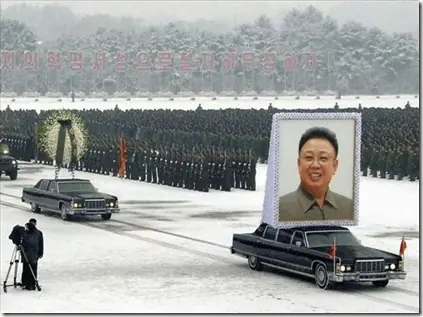 guerra