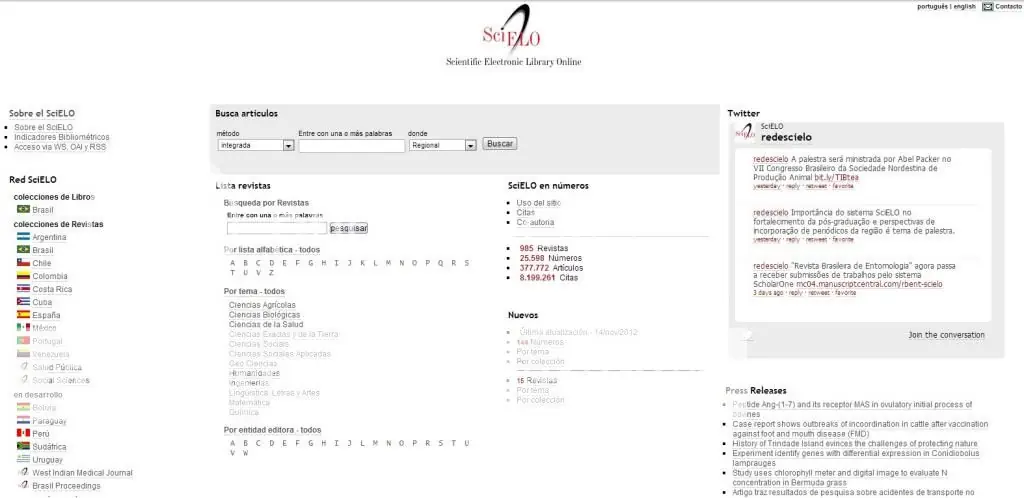 ¿Eres Estudioso? Entra!