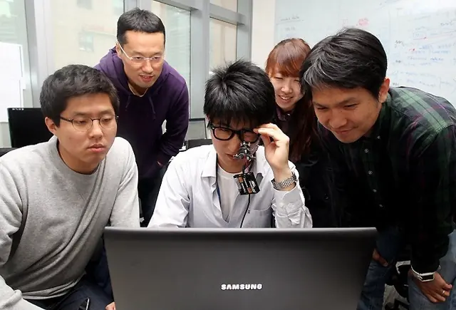 eyeCan,Idea de Samsung para mover el puntero con la mirada
