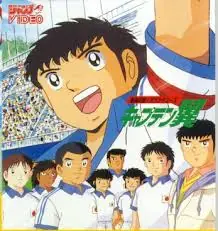 infancia