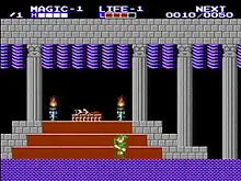 PitFall