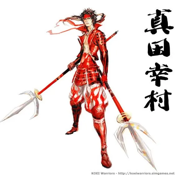 Enfrentamiento: Kyo Kusanagi / Yukimura Sanada