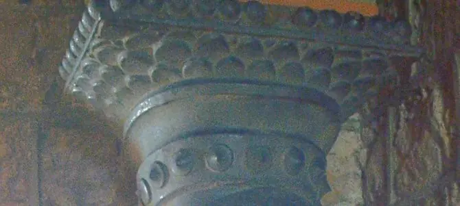 Tecnología metalúrgica de hace dos milenios