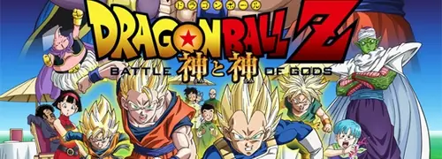 Argentina: estreno de Dragon Ball Z Battle of Gods