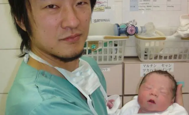 Mujer estéril da a luz en Japón