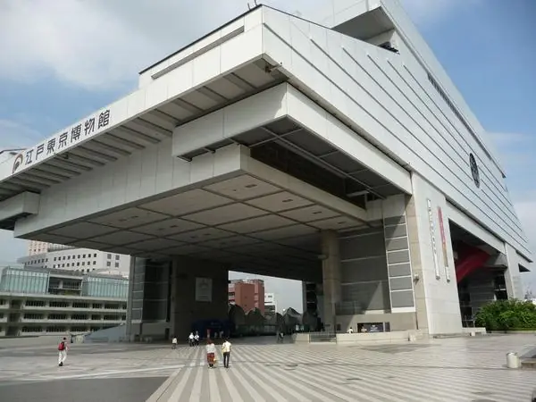 tokio