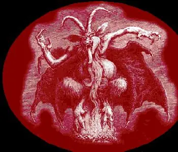 Algunas Leyendas Urbanas