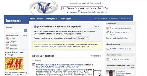 Entrar
