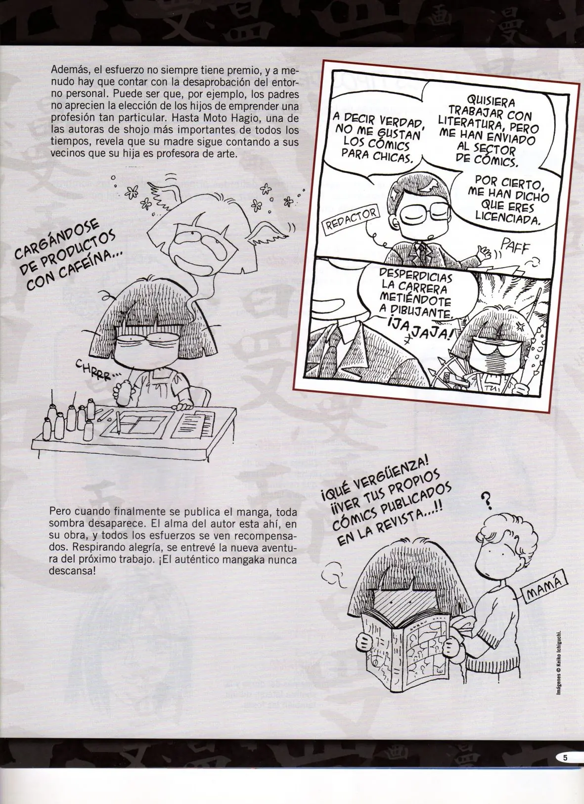 Dibujo