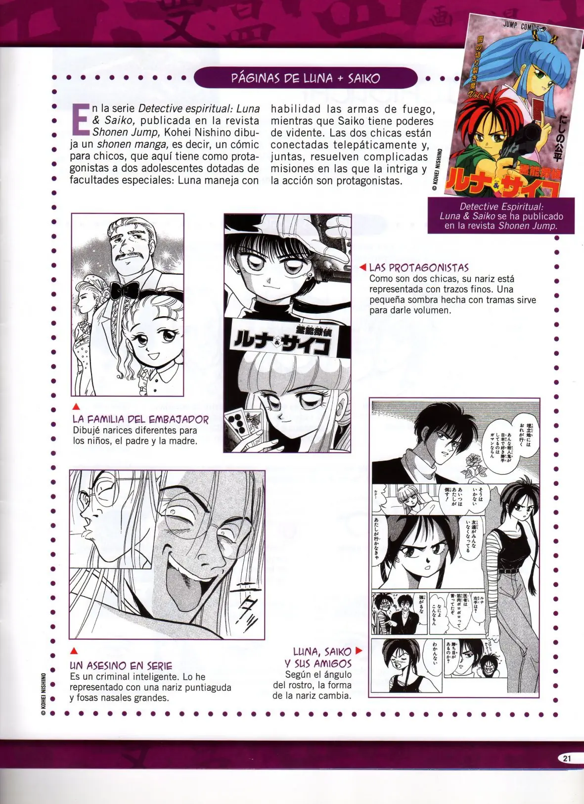 Como dibujar Manga/Anime [Parte 3]HD