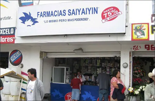 sayayin