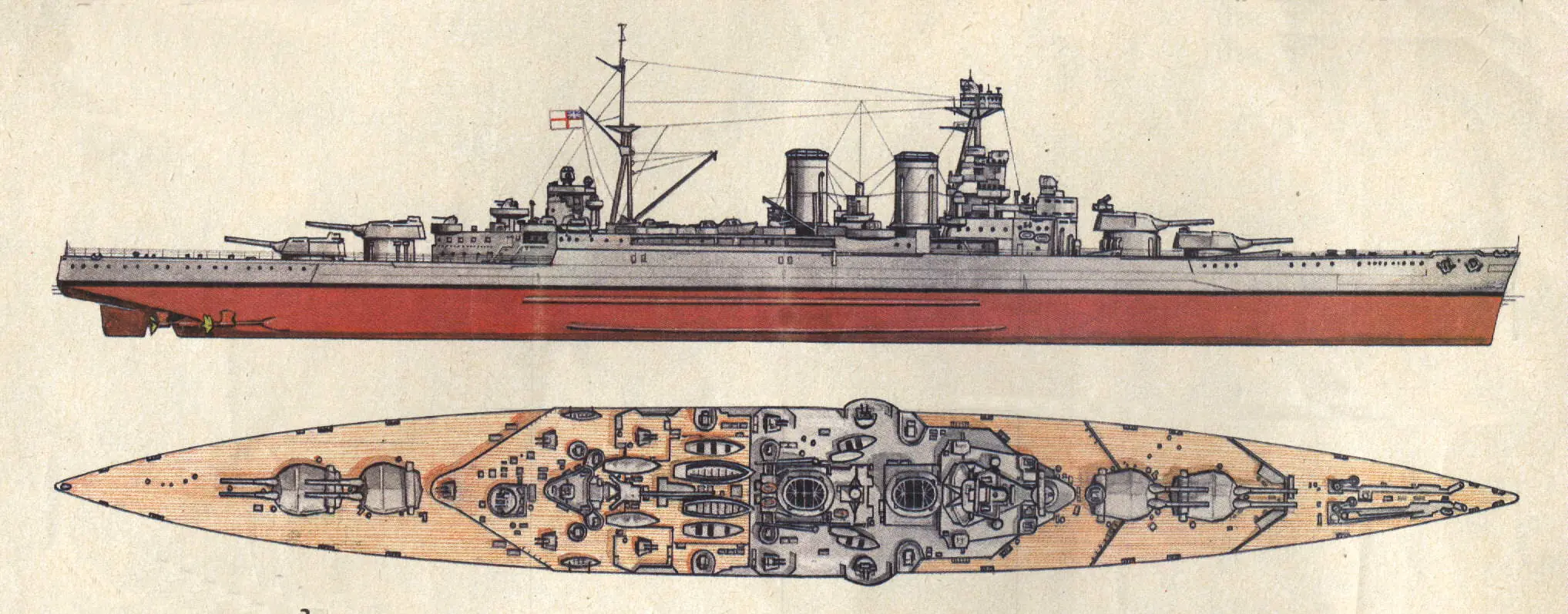 guerra