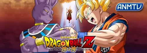 Entrevista a Akira Toriyama y nuevo video de la película