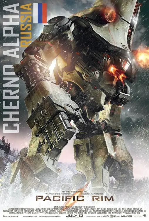 pelicula