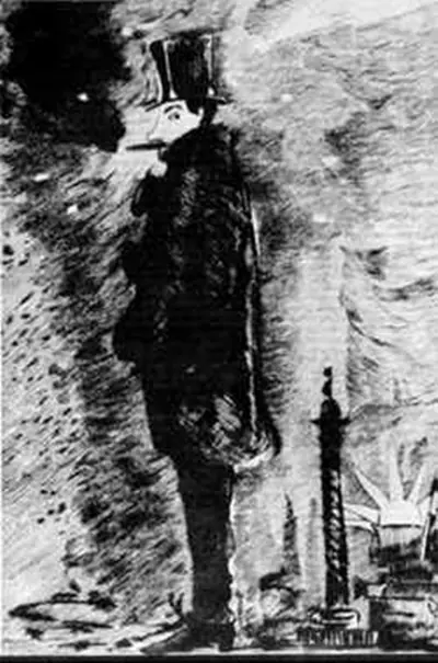 Antología - Charles Baudelaire + Yapa