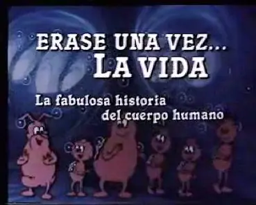 [ Solo para Viejos ] [ Lo que mirabas antes ]