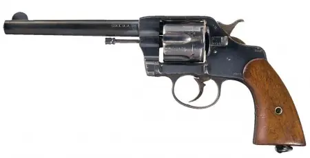 armas