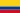Rincón internacional 3 - Cartagena, Colombia.