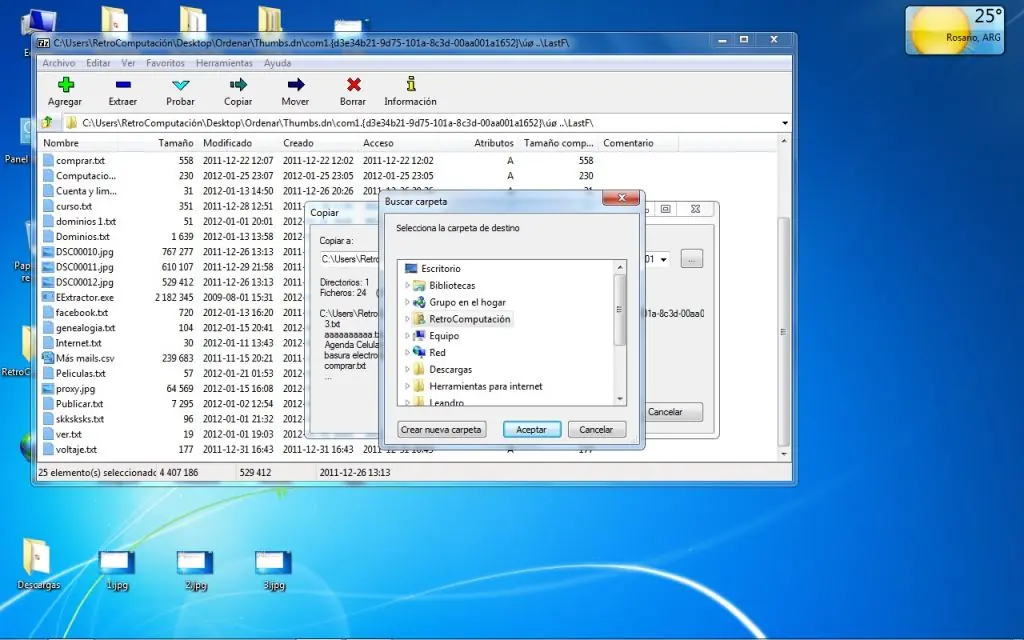 7-zip