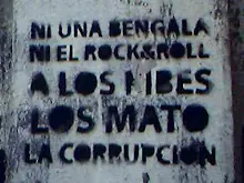 Alegatos de la absolución de Callejeros