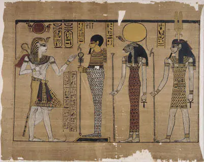 Anubis