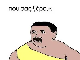 atendedor