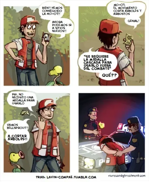 Que