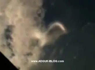 Anomalía misterioso HAARP o actividad extraterrestre