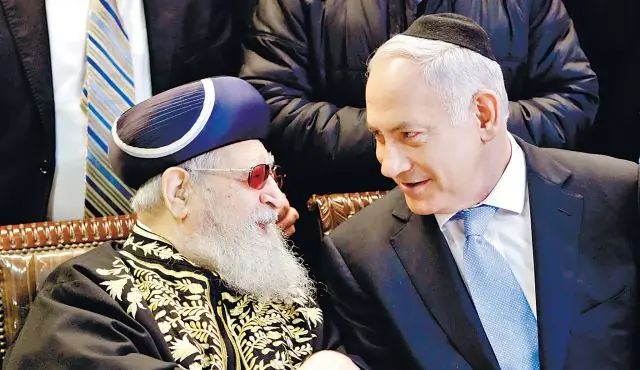 Ovadia Yosef, el sacerdote de la intolerancia