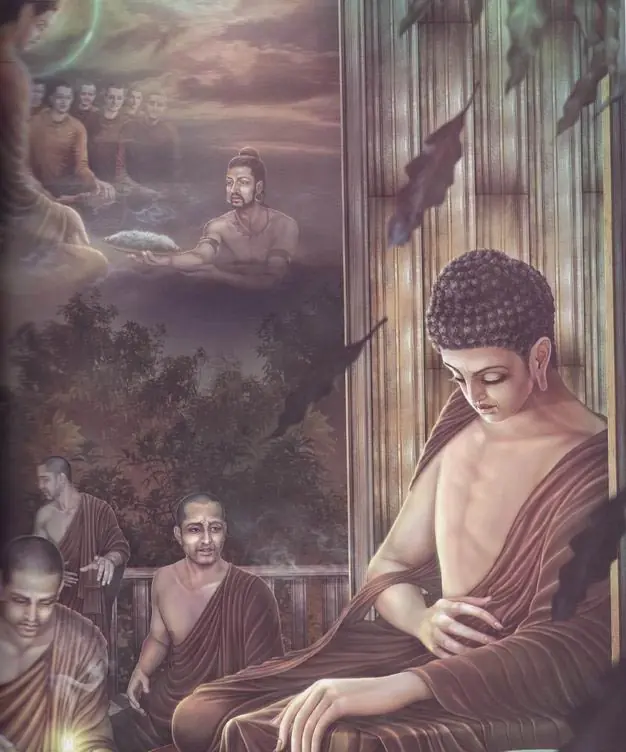 Gautama