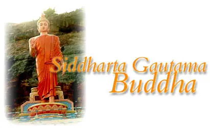 Foto Historia del Iluminado