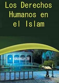 anti ignorancia