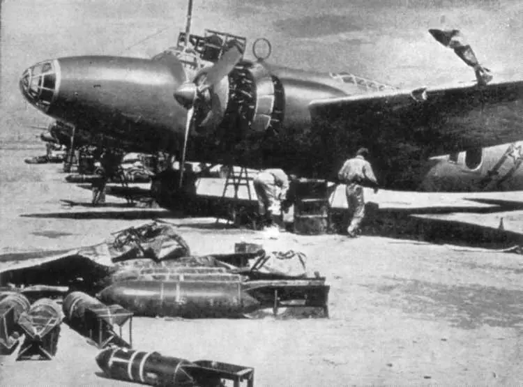 bombarderos