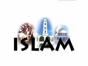 Post anti ignorancia ! (El Islam)