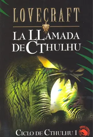 Cine
