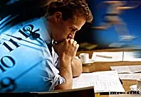 • Otro aburrido post de lectura rápida •