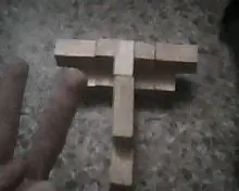 cubo
