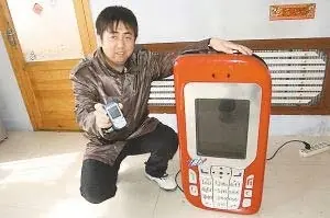 raros